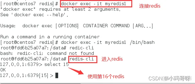 docker对软件的要求 docker必装软件_java_43